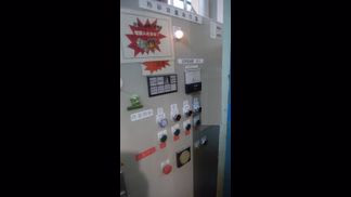 ホーライ製粉砕機の詳細画像|1枚目