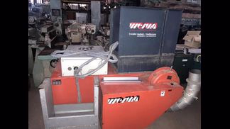 WEIMA製粉砕機の注目画像