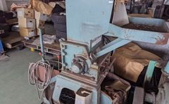 大登機械製粉砕機のサムネイル