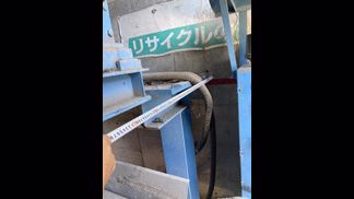 SSI製粉砕機の詳細画像|7枚目