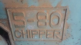 木材粉砕機の詳細画像|3枚目