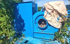 WEIMA製粉砕機のサムネイル