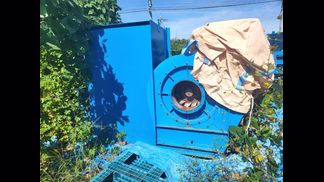 WEIMA製粉砕機の注目画像