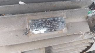 中国製粉砕機の詳細画像|1枚目