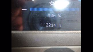 LINDNER製破砕機の詳細画像|10枚目