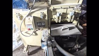 森田精機製粉砕機の詳細画像|2枚目