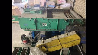 クボタ製粉砕機の詳細画像|3枚目