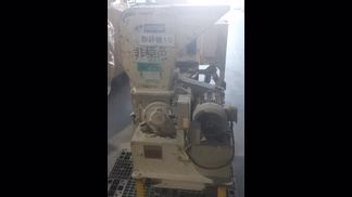 ホーライ製粉砕機の注目画像