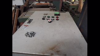 WEIMA製粉砕機の詳細画像|3枚目