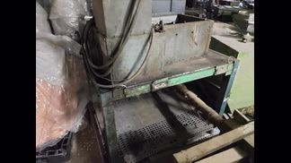 イギリス製破砕機の詳細画像|2枚目