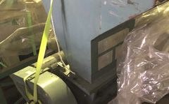 大登機械製粉砕機のサムネイル