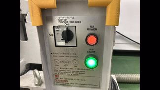渡部製鋼所製粉砕機の詳細画像|6枚目