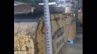 ホーライ製粉砕機の詳細画像|5枚目