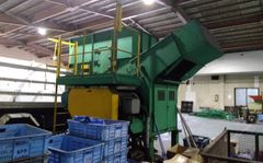 ウエノテックス製粉砕機のサムネイル