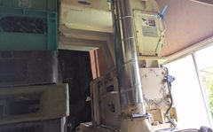 ホーライ製粉砕機のサムネイル