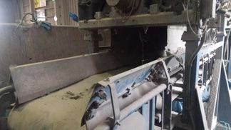 イグスンド製破砕機の詳細画像|2枚目