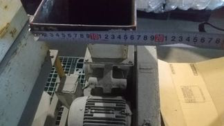 ホーライ製粉砕機の詳細画像|2枚目
