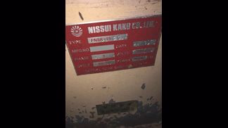 日水化工製粉砕機の詳細画像|1枚目