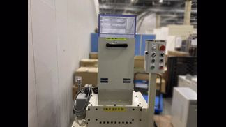 親和精機製粉砕機の詳細画像|2枚目