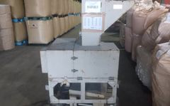 国内製粉砕機のサムネイル