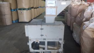 国内製粉砕機の注目画像