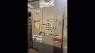 クボタ製粉砕機の詳細画像|7枚目