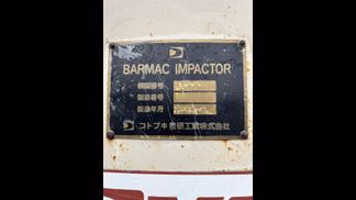 コトブキ技研工業製破砕機の詳細画像|1枚目