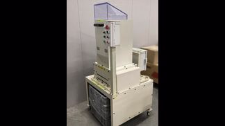 親和精機製粉砕機の注目画像