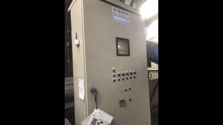 近畿工業製破砕機の詳細画像|6枚目