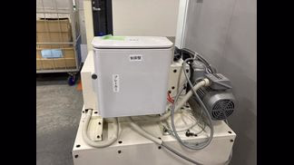 親和精機製粉砕機の詳細画像|5枚目