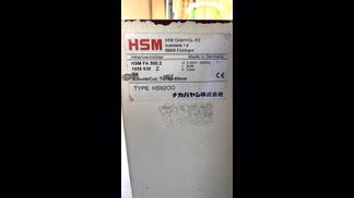 HSM製粉砕機の詳細画像|1枚目