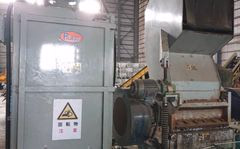 プラコー製粉砕機のサムネイル