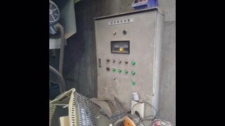 エイシン製破砕機の詳細画像|4枚目