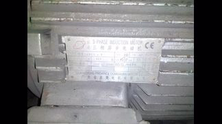 中国製粉砕機の詳細画像|1枚目