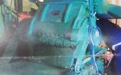 オリエント製粉砕機のサムネイル