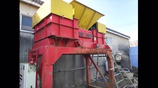 フジテックス製破砕機の注目画像