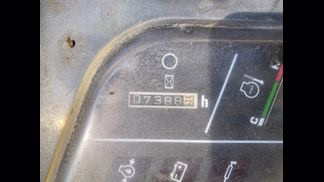 コマツ製破砕機の詳細画像|3枚目