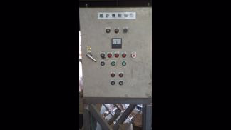 三筒産業製粉砕機の詳細画像|4枚目