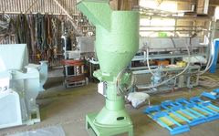 イトマン製粉砕機のサムネイル