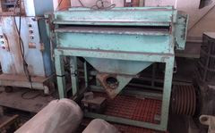 シート用粉砕機のサムネイル