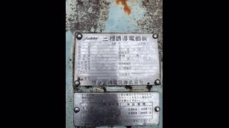 中山鉄工所製破砕機の詳細画像|2枚目