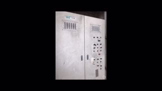西邦機工製粉砕機の詳細画像|4枚目