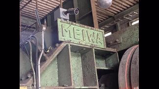 名和機械製破砕機の詳細画像|1枚目