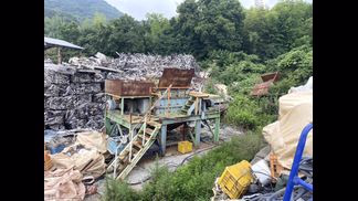 国内製粉砕機の注目画像