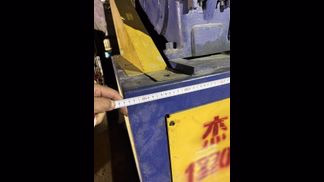 中国製粉砕機の詳細画像|3枚目