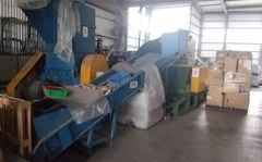 中国製粉砕機のサムネイル