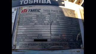 三木機械工業製破砕機の詳細画像|2枚目