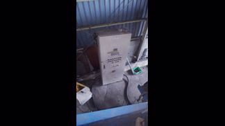 大原鉄工所製粉砕機の詳細画像|4枚目