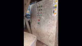 日工製粉砕機の詳細画像|4枚目