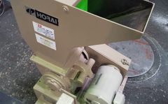 ホーライ製粉砕機のサムネイル